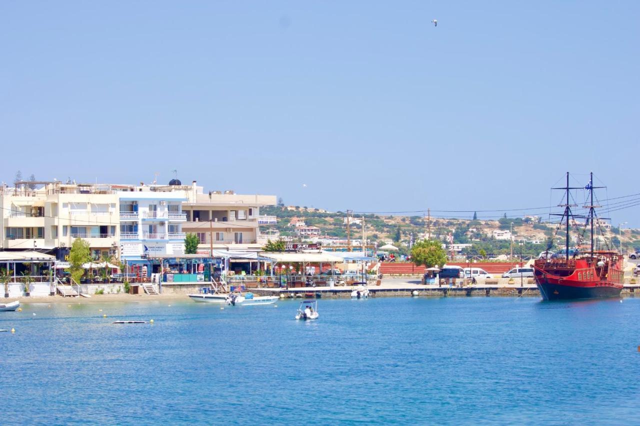 The Blue Apartments خيرسونِسوس المظهر الخارجي الصورة